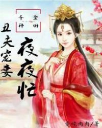 ǧ�����������ҹҹæ