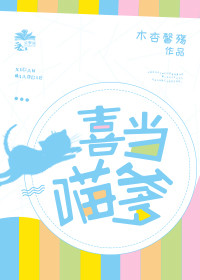 �������ˣ�