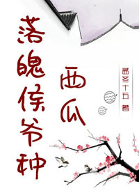 ���Ǻ�ү������