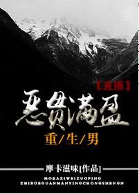 �����ӯ������[ֱ��]