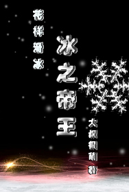 ��֮����(����)