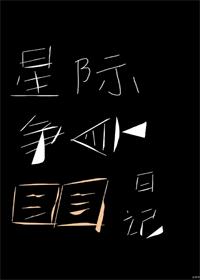 �Ǽ������ռ�