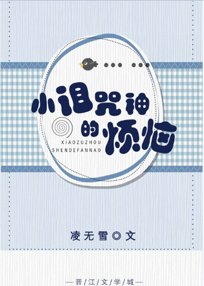 С������ķ���