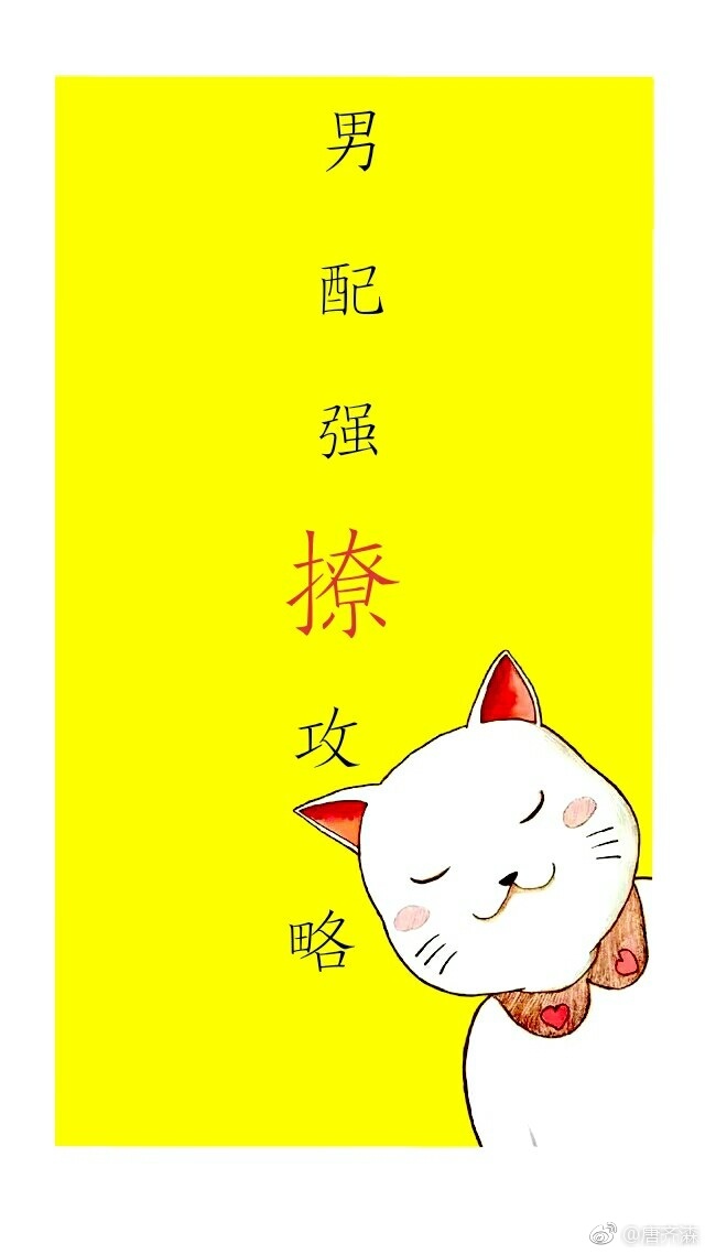 ������ǿ�ù���[�촩]