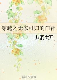 ��Խ֮�޼ҿɹ������