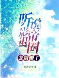 ��˵Ӱ����Ȧȥ�����