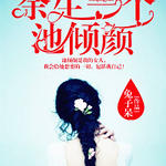 ����һ��������