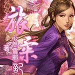 ��Խ֮�������