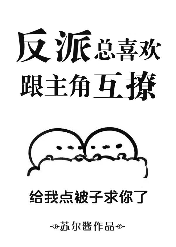 ������ϲ�������ǻ���/������ϲ������������