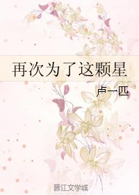 �ٴ�Ϊ�������