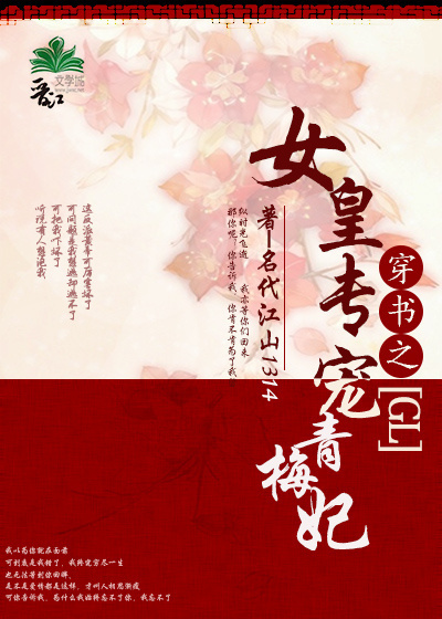 Ů��ר����÷��