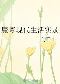 ħ���ִ�����ʵ¼