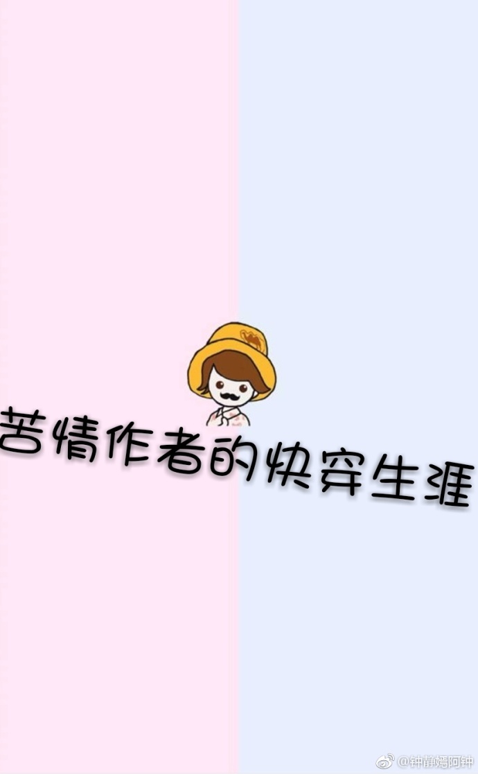 ����д�ֵĿ촩����