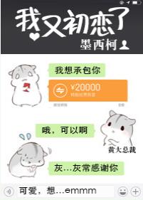 ���ֳ�����