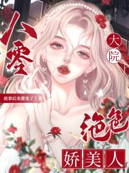 �����Ժ��ɫ������