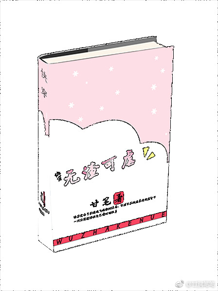 �촩֮������Ű