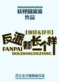 ���ɶ���һ����[�촩]