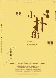 С�˽�[����Ȧ]