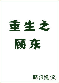 ����֮�˶�