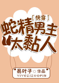 �߾�����̫���[�촩]