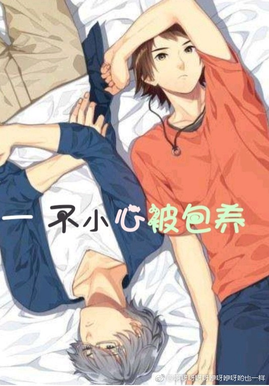 һ��С�ı�����