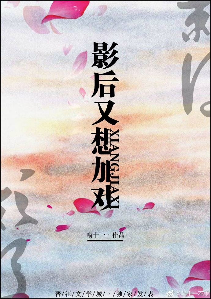 Ӱ�������Ϸ