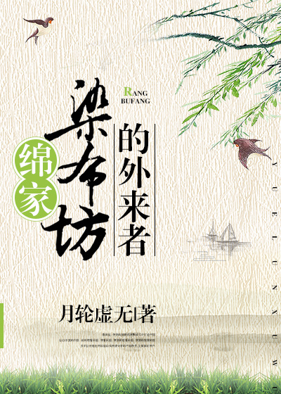 ���Ⱦ������������