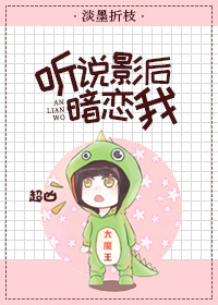 ��˵Ӱ������