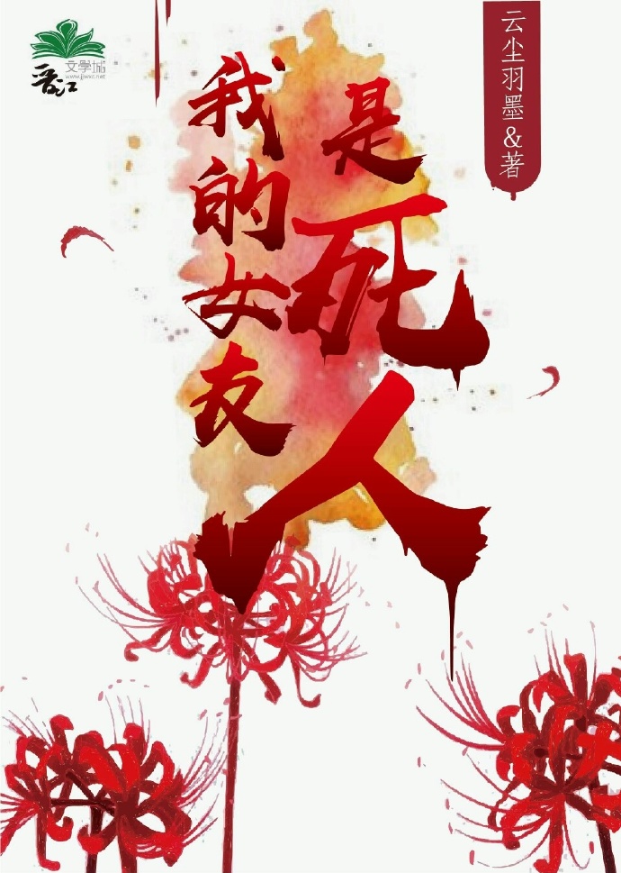 �ҵ�Ů��������