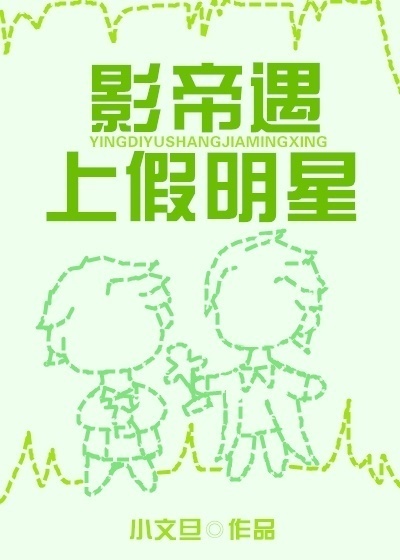 Ӱ�۵Ļ�ƿ����