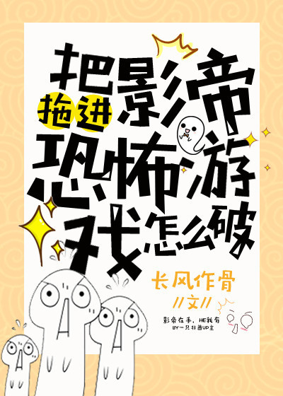 ��Ӱ���Ͻ��ֲ���Ϸ��ô��