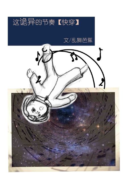 �����Ľ���촩