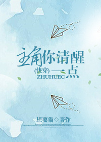 ����������һ�㣨�촩��/���γ���ۿ촩��