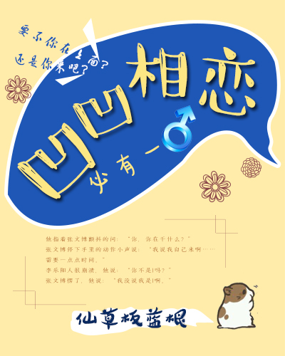 ������������һ͹