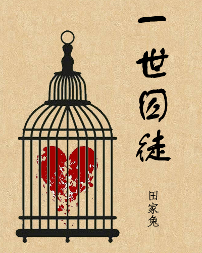 һ����ͽ��ABO��