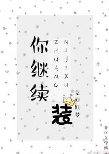 �����װ[����]