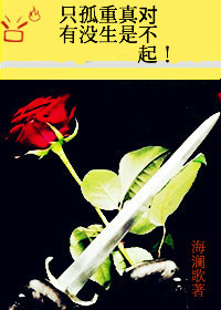 ֻ�й�û�������ǶԲ���