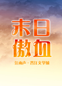 ĩ�հ�Ѫ[����]