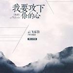 ����ͬ�ˣ�(�촩)��Ҫ���������