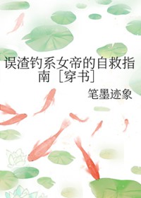 ������ϵŮ�۵��Ծ�ָ��