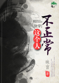 ����˲�����[�촩]