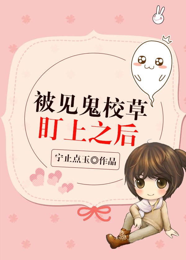 ������У�ݶ���֮��