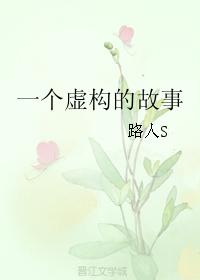 һ���鹹�Ĺ���