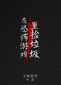 �ڿֲ���Ϸ�������