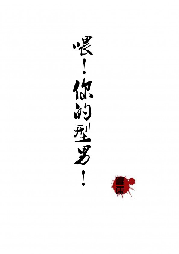 ι��������У�