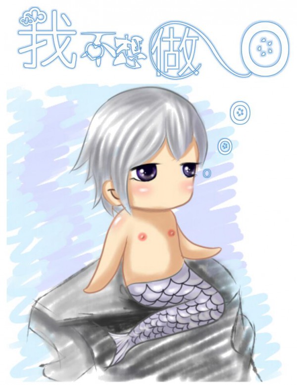 �Ҳ�����O