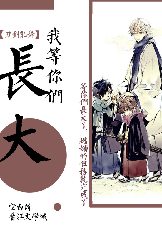 ������ͬ�ˣ������ߵ����ǳ���