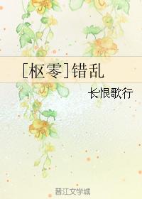 ����Ѫ����ʿͬ�ˣ�[����]����