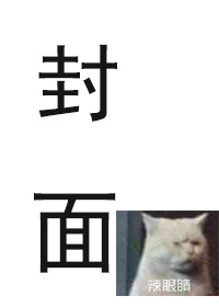 ���ѹ��˵ĳ�