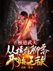 ������򣺴Ӻ�����ի��ʼ�޵�